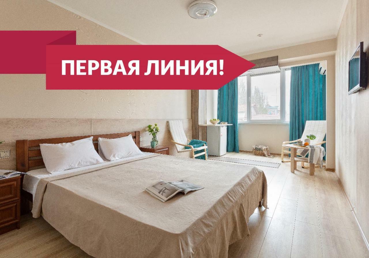 Hotel Atlantik Koblevo Bagian luar foto